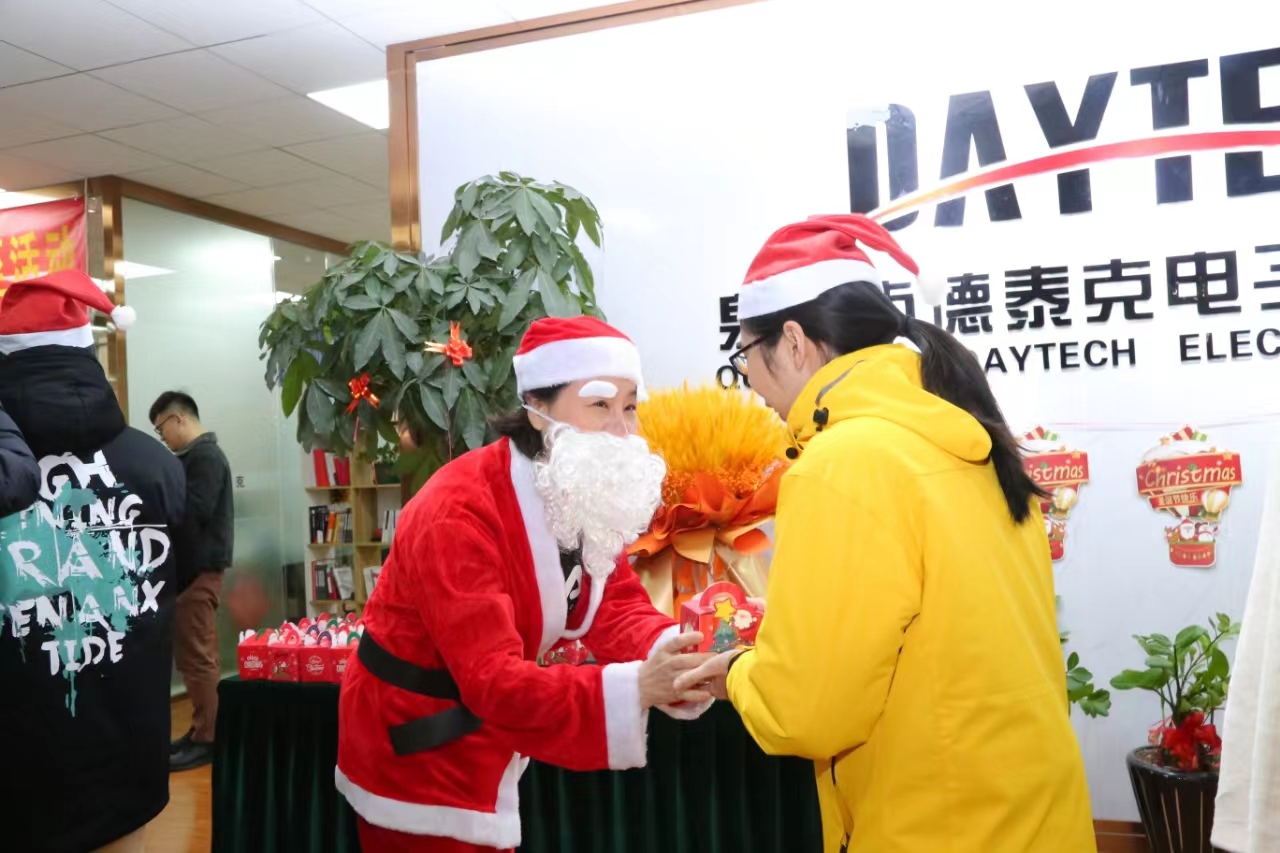 微信图片_20231225165737