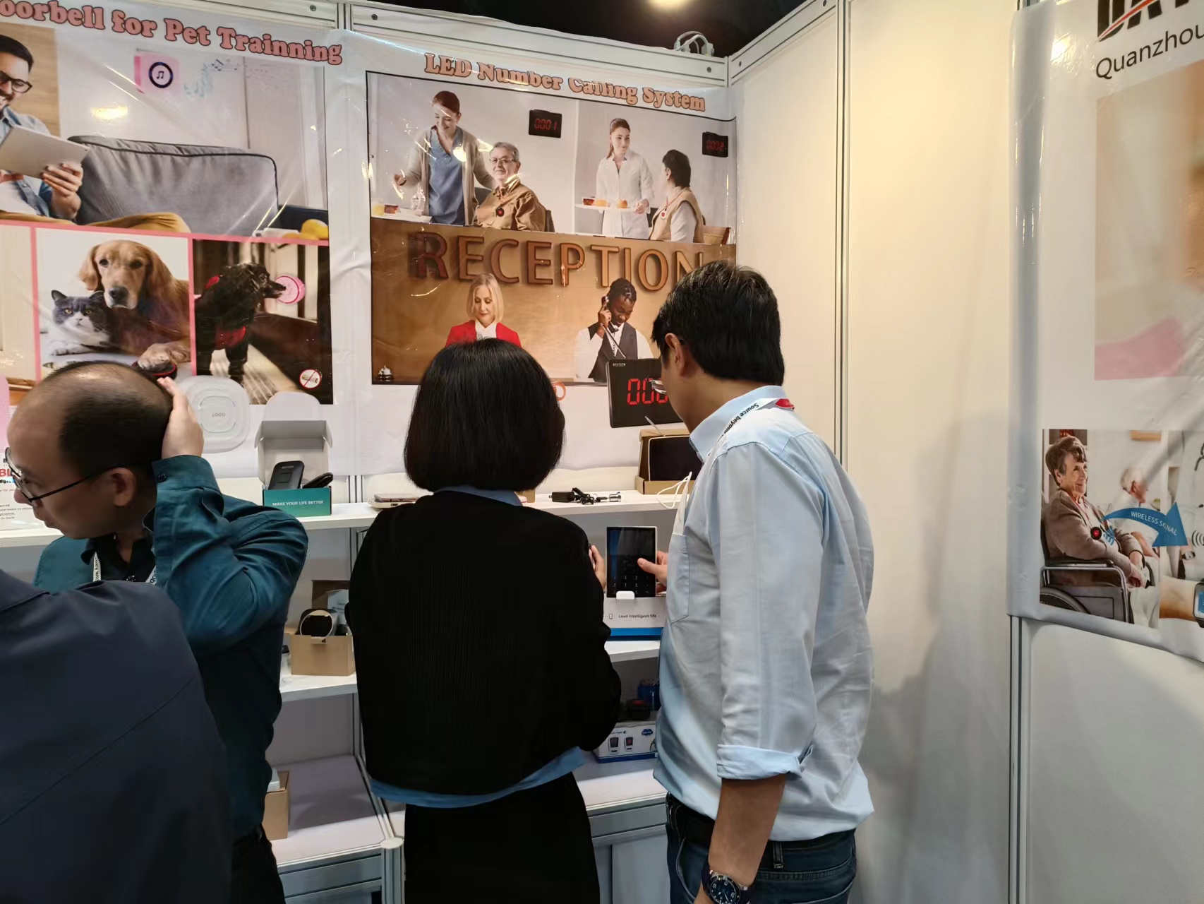 伊兰+日本客人3