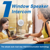 Daytech Window Speaker Intercom System Dual-Way Intercom System for Business Anti-Interference Intercommunication Microphone and Speaker Window Counter Intercom