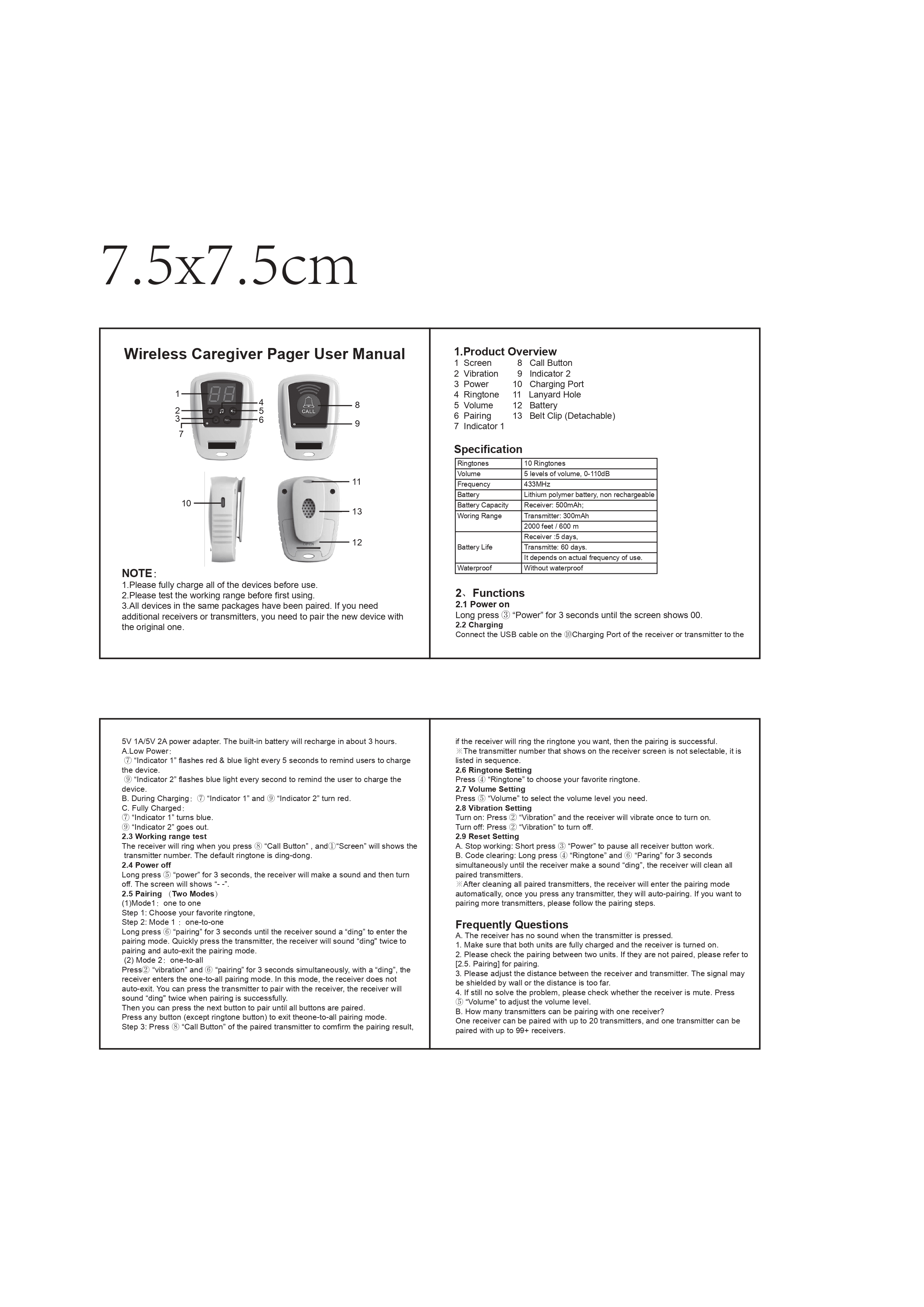 CC20老人呼叫器说明书_page-0001