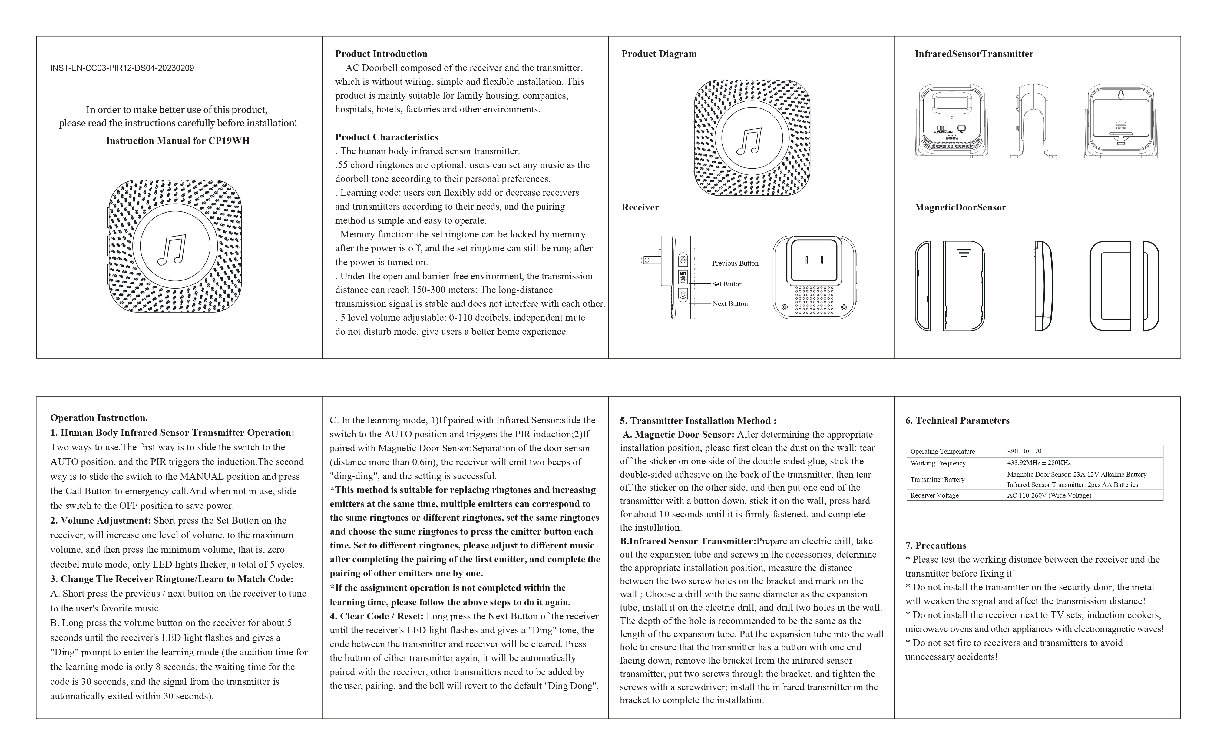 INST-EN-CC03-PIR12-DS04-20230209 A4打印_page-0001
