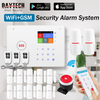 Daytech Home Alarm Wireless GSM Security Alarm System