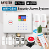 remote control smart WiFi GSM home alarm kit Touch Screen Security alarm system For Home